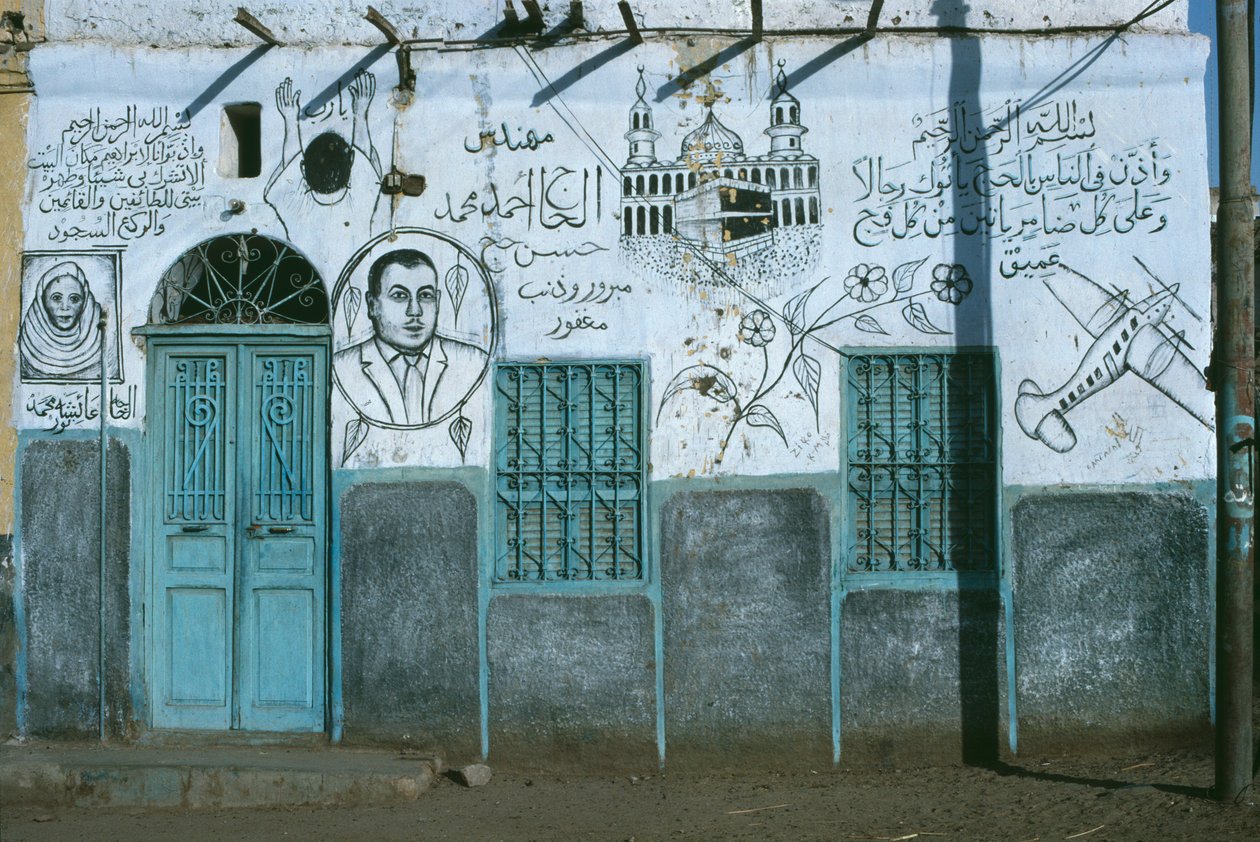 Talo maalatulla seinällä, Elephantine Island, Aswan tekijältä Unknown