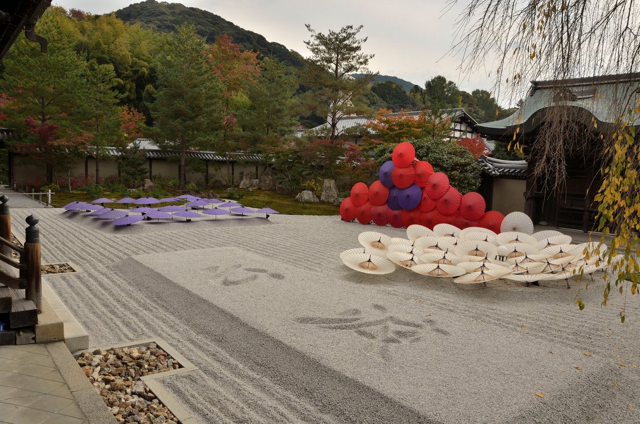 Kodai-ji tai Kodaijusho-Zenji --Kioto (Japani) --Edon aikakausi --buddhalainen temppeli --kävelypuutarha lampineen ja karesansui (kuiva maisemapuutarha) --perustaja Kita no Mandokoro (Toyotomi Hideyn vaimo) vuonna 1605 tekijältä Unknown