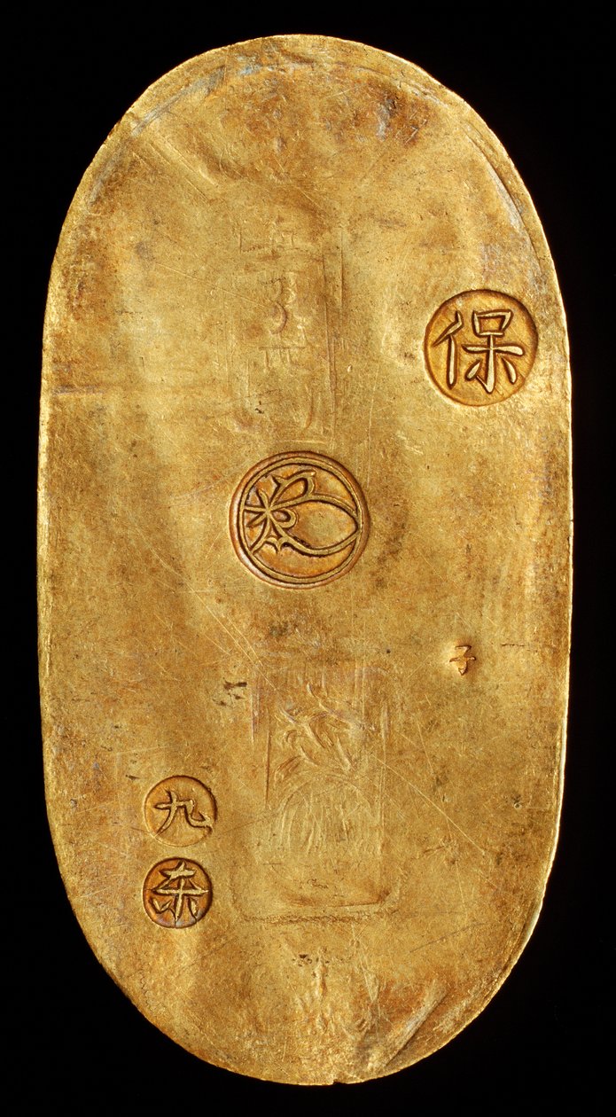 Japanin jälkeen LD Oval, Ridge Ro strukk jäsen Ye tutkinto (Tokio) Tokugawa kirjoitustyökalu käsi 1837-1843 tekijältä Unknown