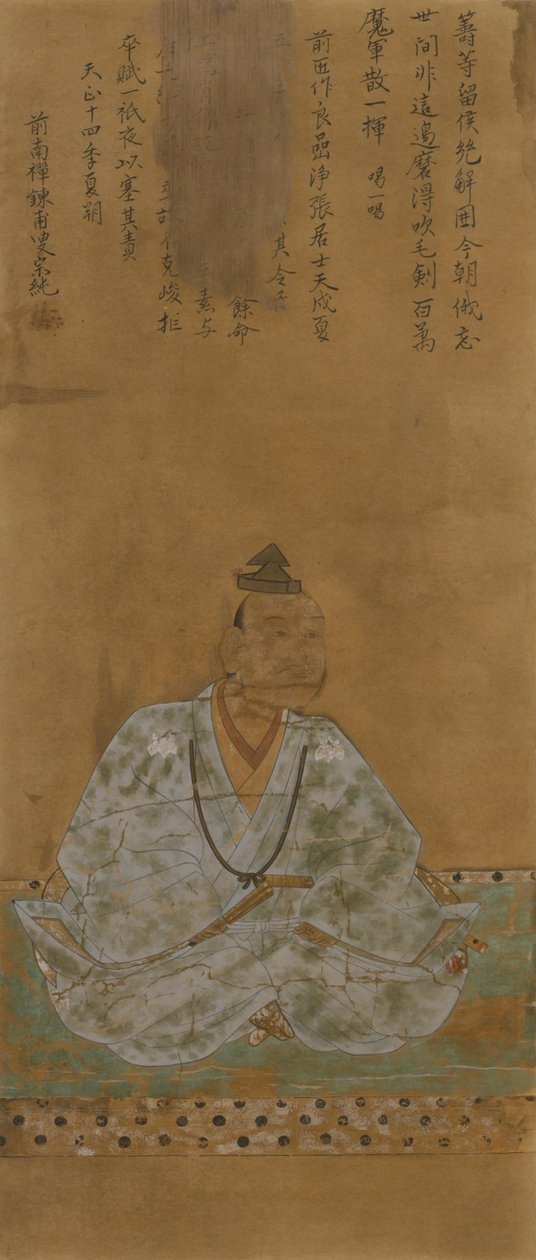 Hachisuka Masakatsu tekijältä 不詳