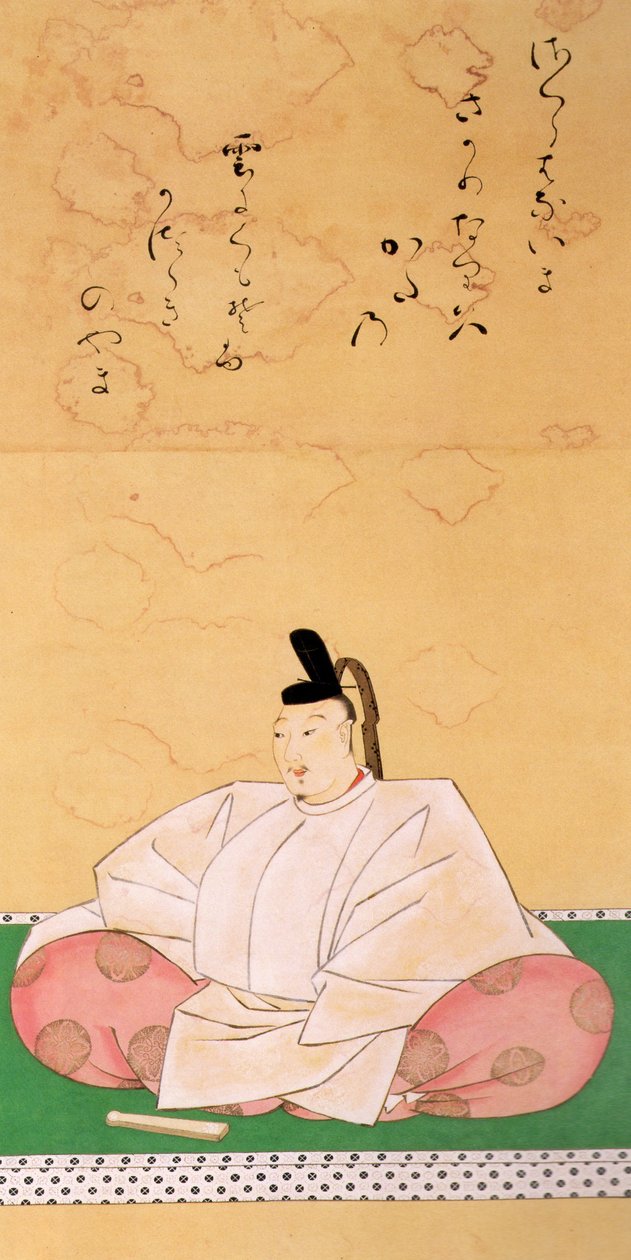 冷泉 為 秀 の 肖像。 tekijältä 土佐光芳筆