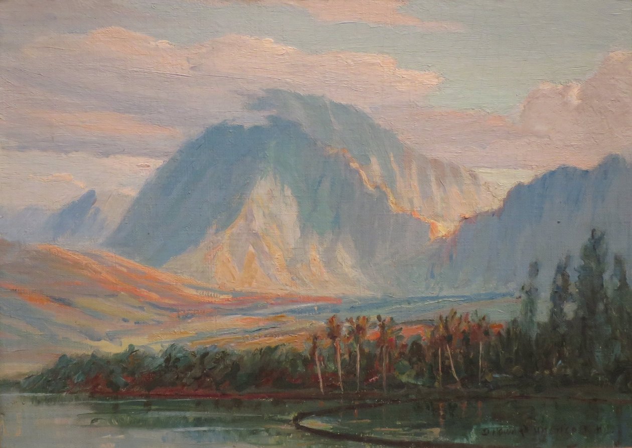 Unbekanntes Bild tekijältä D. Howard Hitchcock