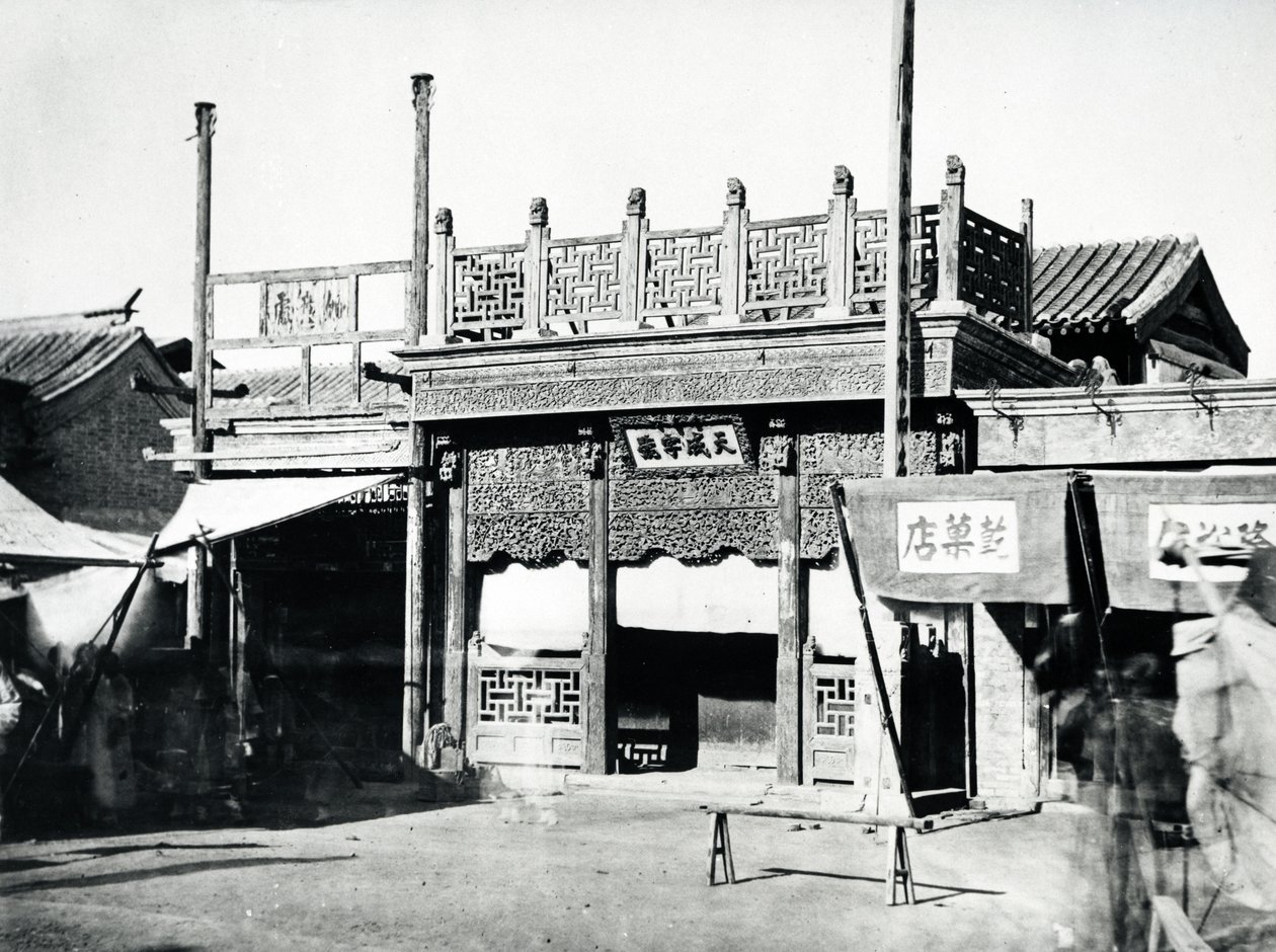 Kiinalainen rakennus, n. 1870 tekijältä English Photographer