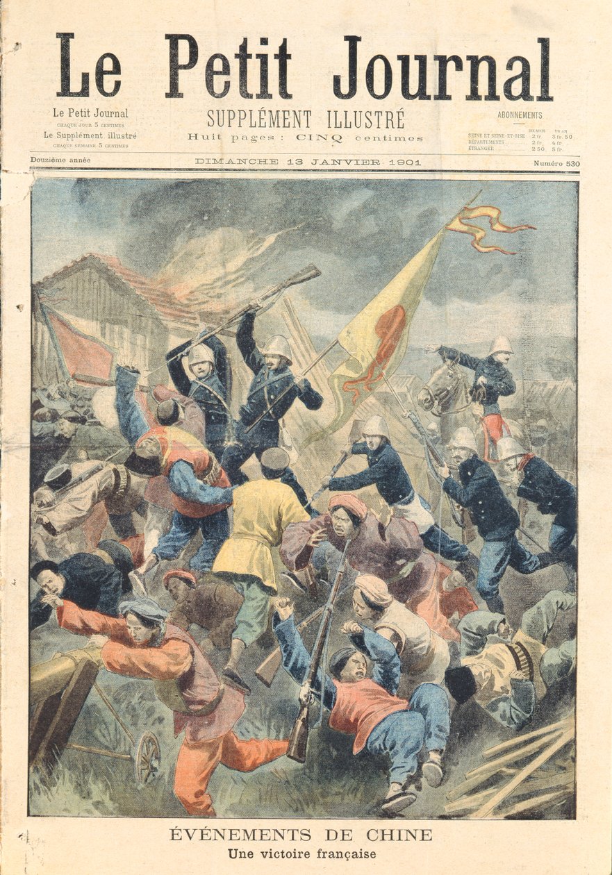 Pagbihag sa Pao-Ting-Fu, lalawigan ng Tcheli, ng mga tropang Pranses, Aleman at Italyano sa ilalim ng pamumuno ni Heneral Bailloud sa panahon ng Boxer Rebellion of Rebellion noong 1900-01, cover illustration ng 