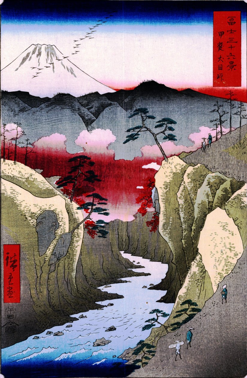32. Koiran silmäpassi tekijältä Utagawa Hiroshige