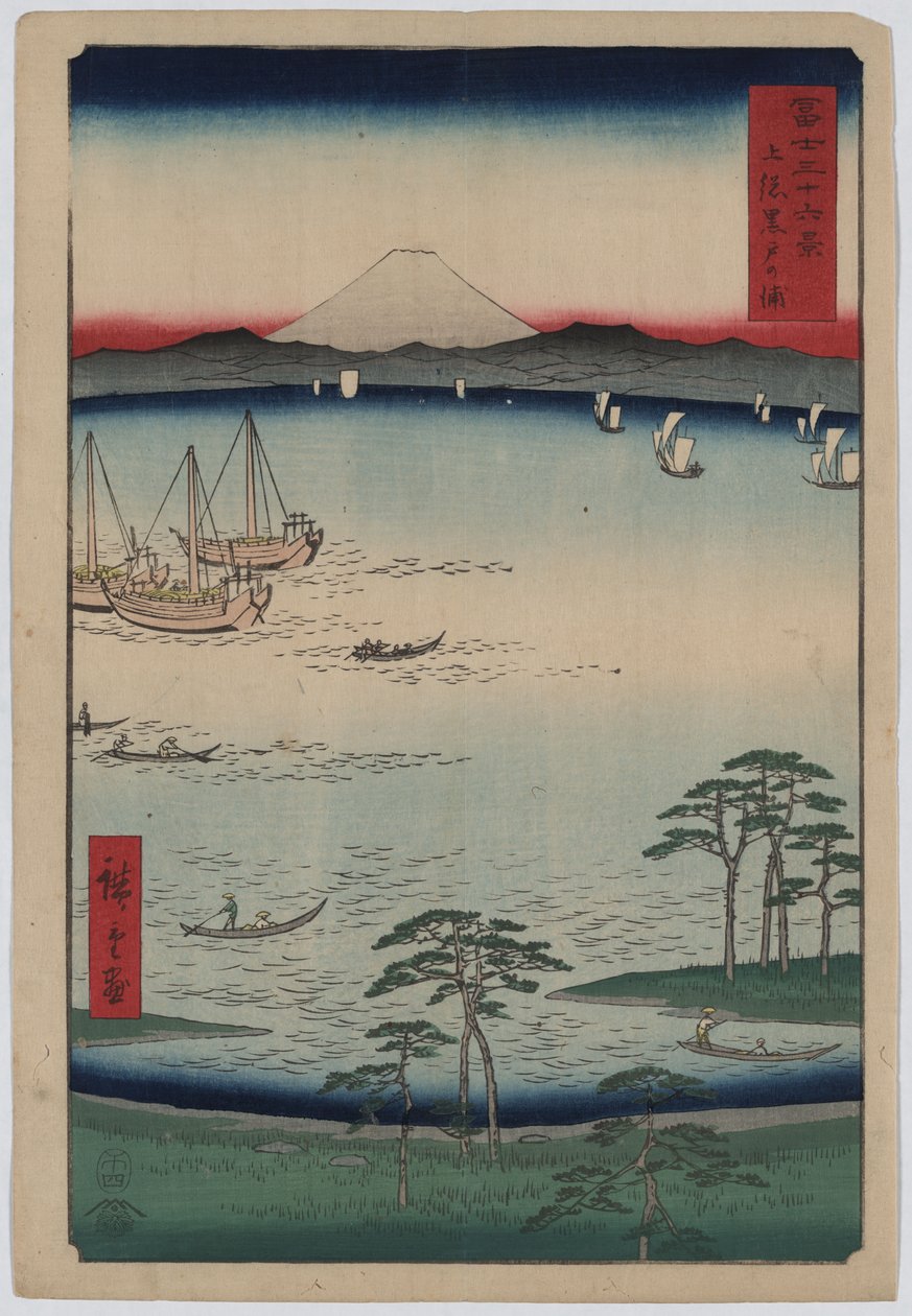 34. Kuroton lahti tekijältä Utagawa Hiroshige