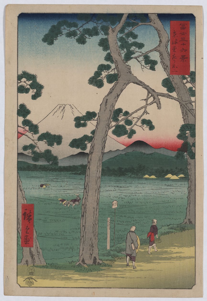 Fuji Tokaido -tien vasemmalla puolella tekijältä Utagawa Hiroshige