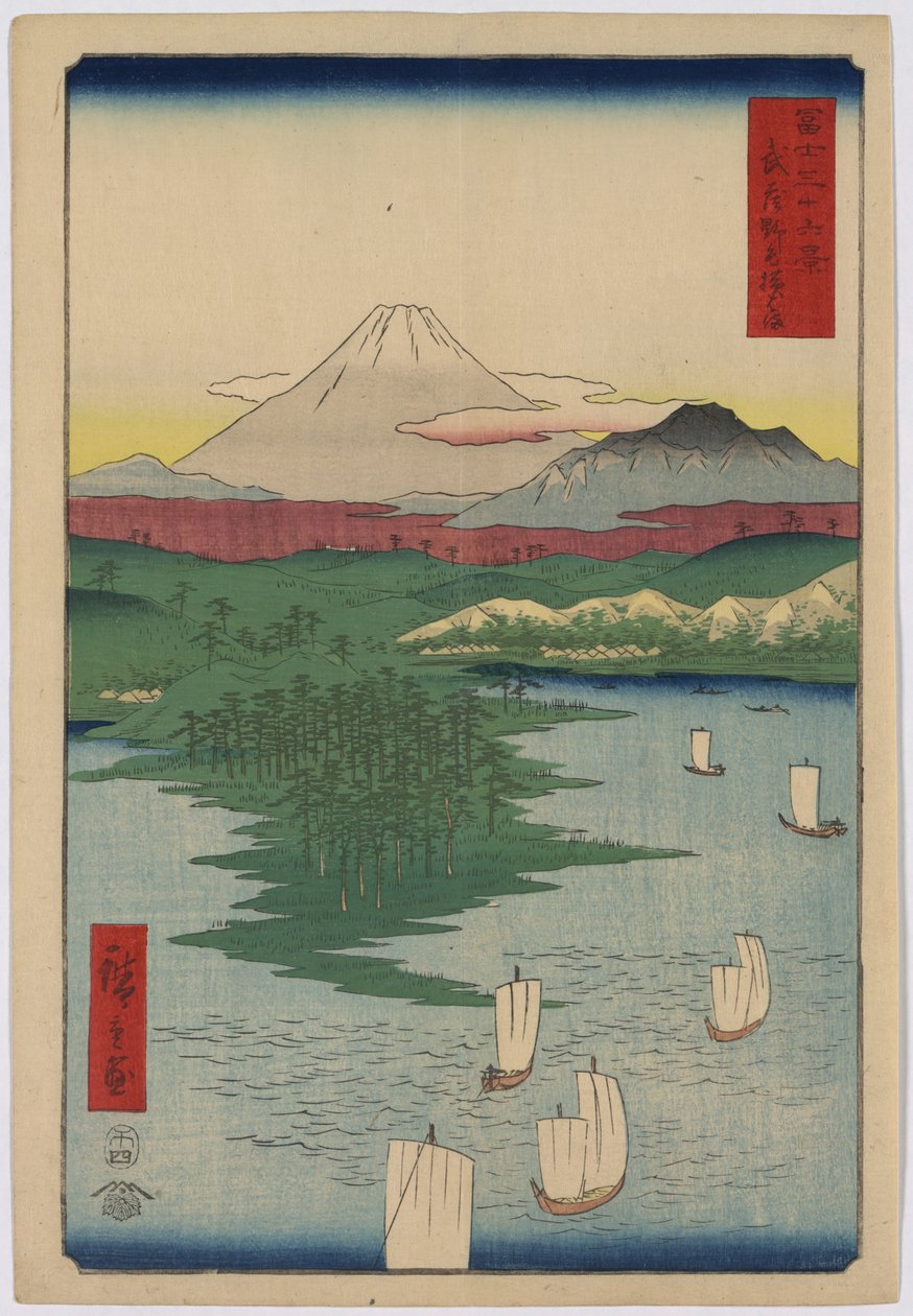 Noge ja Yokohama tekijältä Utagawa Hiroshige