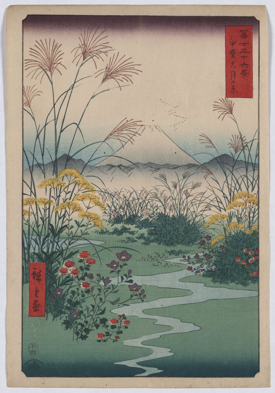 Otsukin tasangolla tekijältä Utagawa Hiroshige