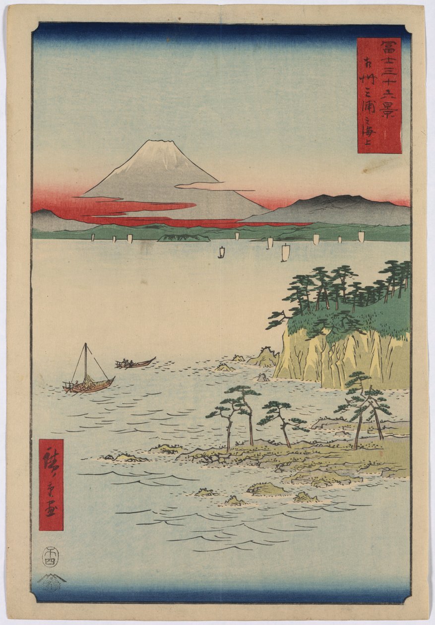 Meri Miuran niemimaalla tekijältä Utagawa Hiroshige