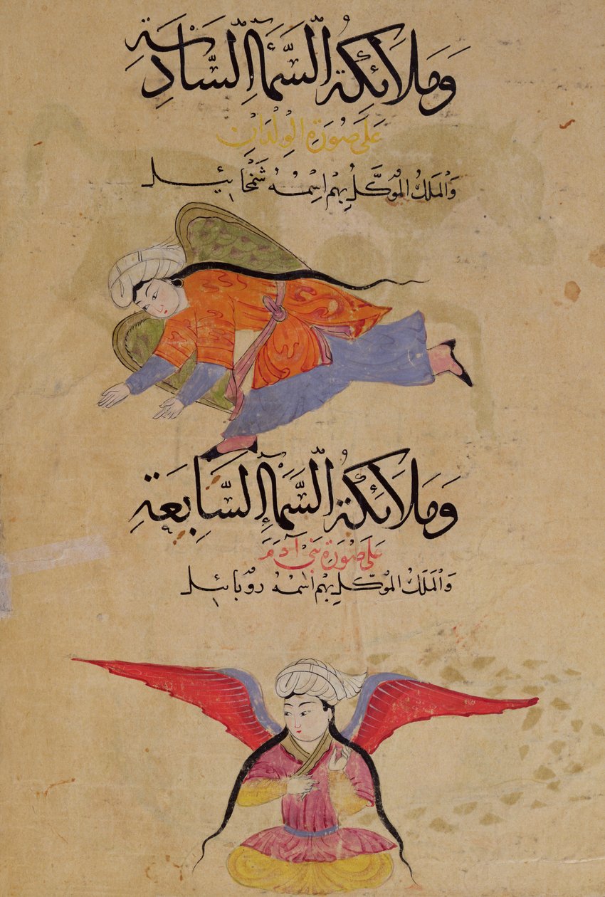 Ms E-7 fol.39b Kuudennen taivaan enkelien pää ja seitsemännen taivaan enkelien pää, Zakariya