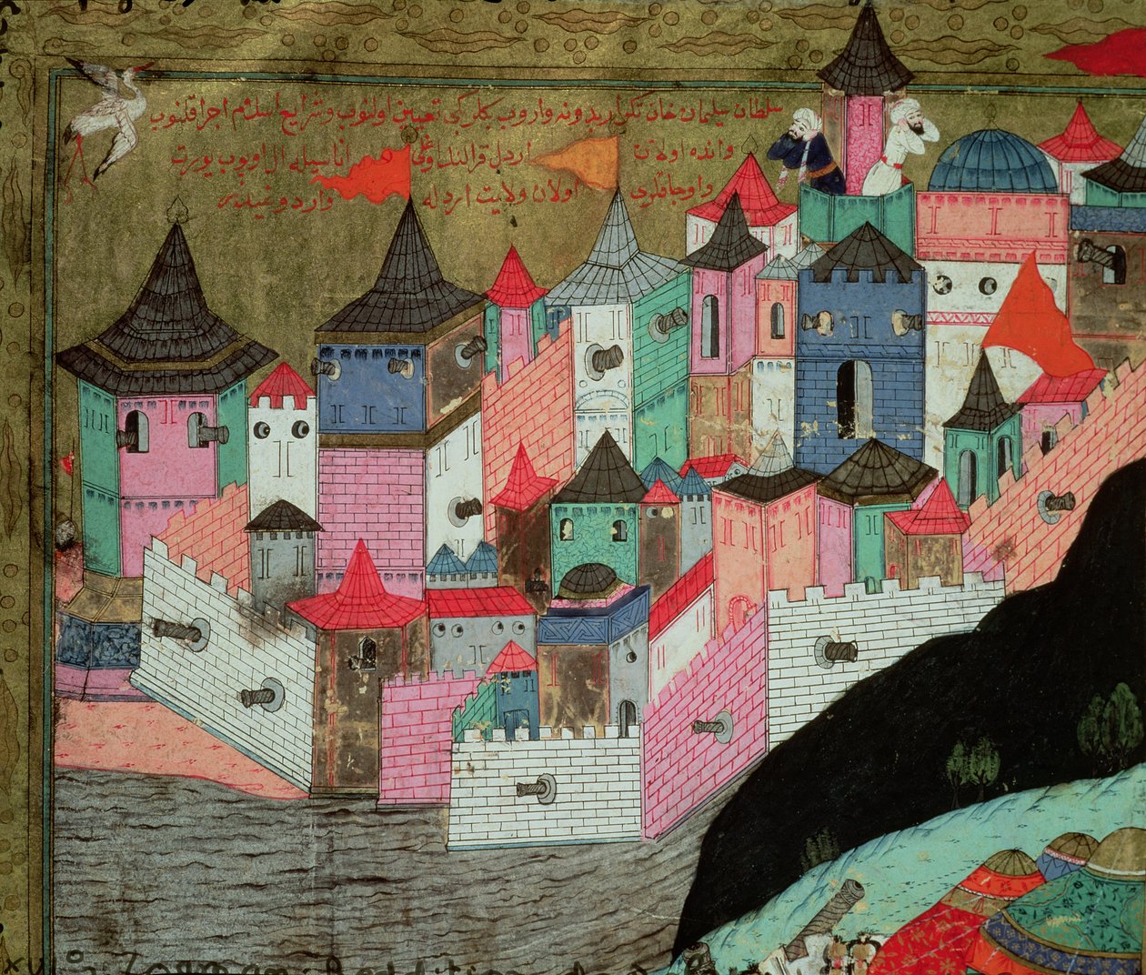 Belgradin piiritys vuonna 1521, kuva Lokmanin teoksesta The Military Campaigns of Suleyman I (1494-1566) the Magnificent (The Hunername), julkaistu 1588 (yksityiskohta 181211) tekijältä Islamic School
