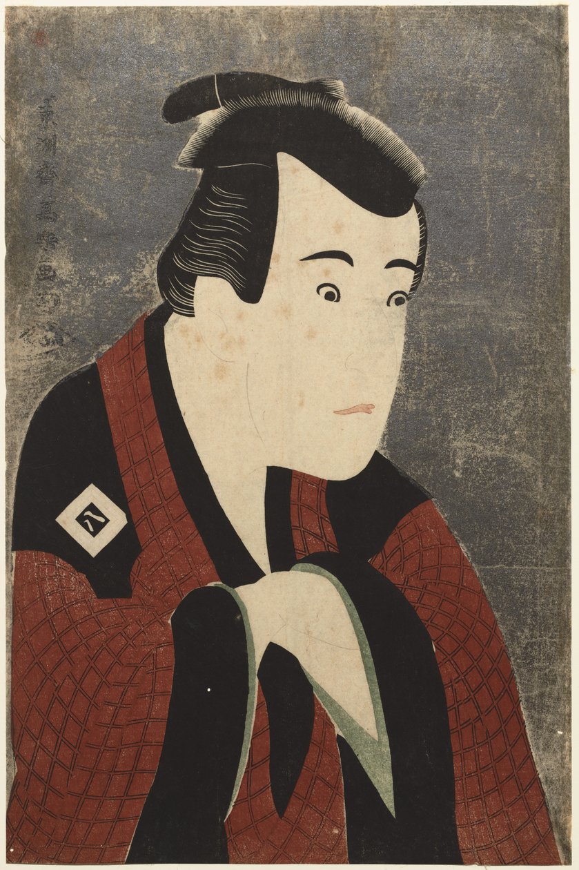 Näyttelijä Ichikawa Yaozo III Tanabe Bunzo tekijältä Toshusai Sharaku