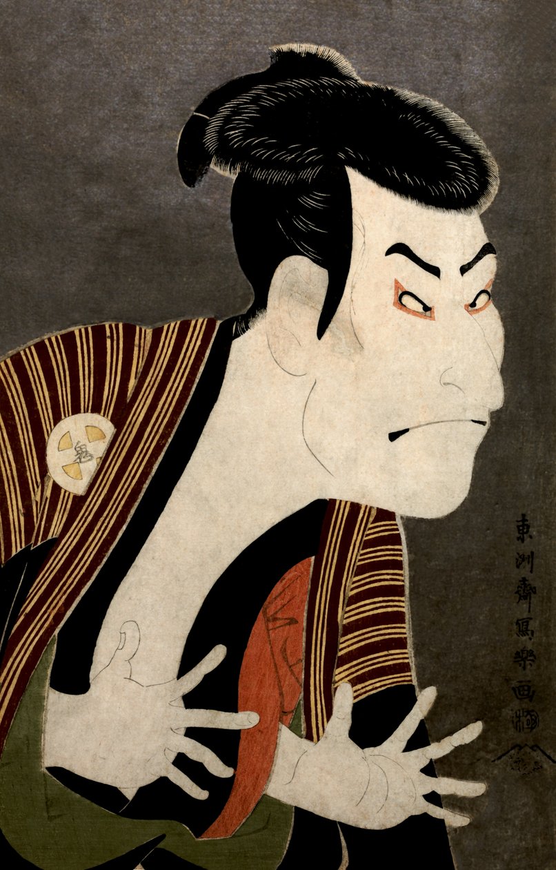 Näyttelijä Otani Oniji II Yakko Edobei tekijältä Toshusai Sharaku