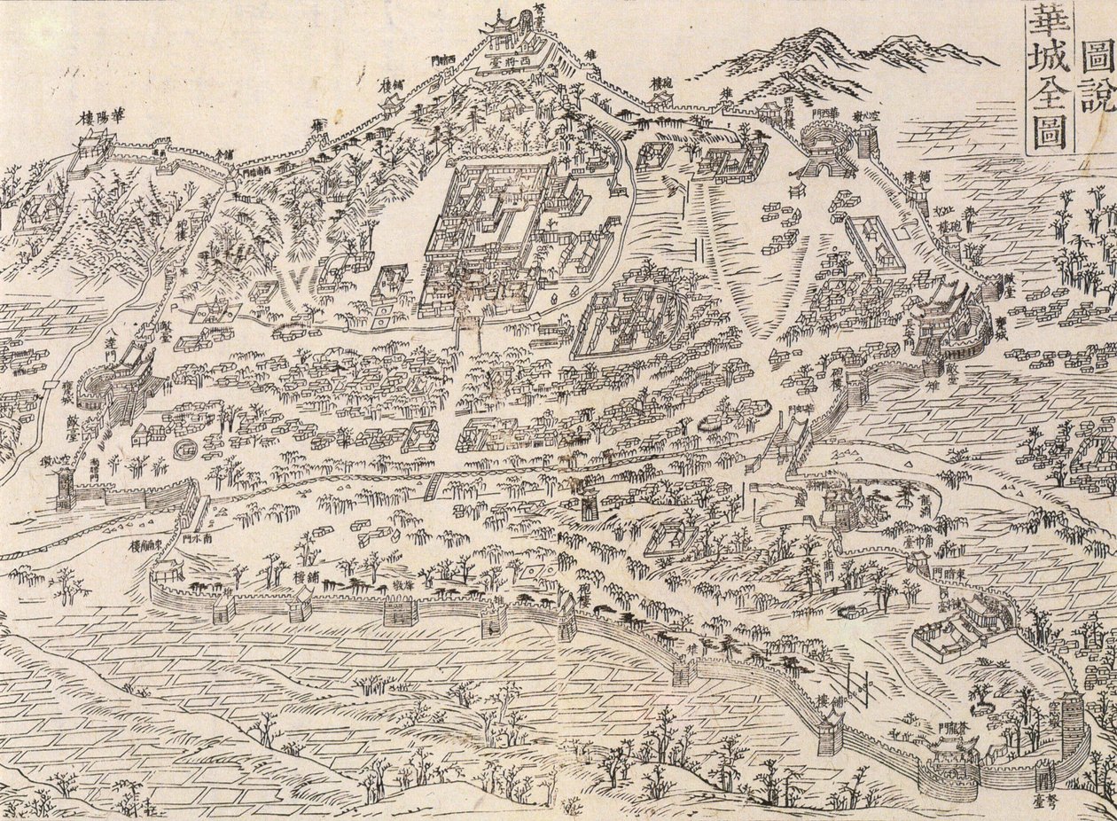 Hwaseongin linnoituksen sotilaskartta, Hwaseong Uigwesta. tekijältä Unknown