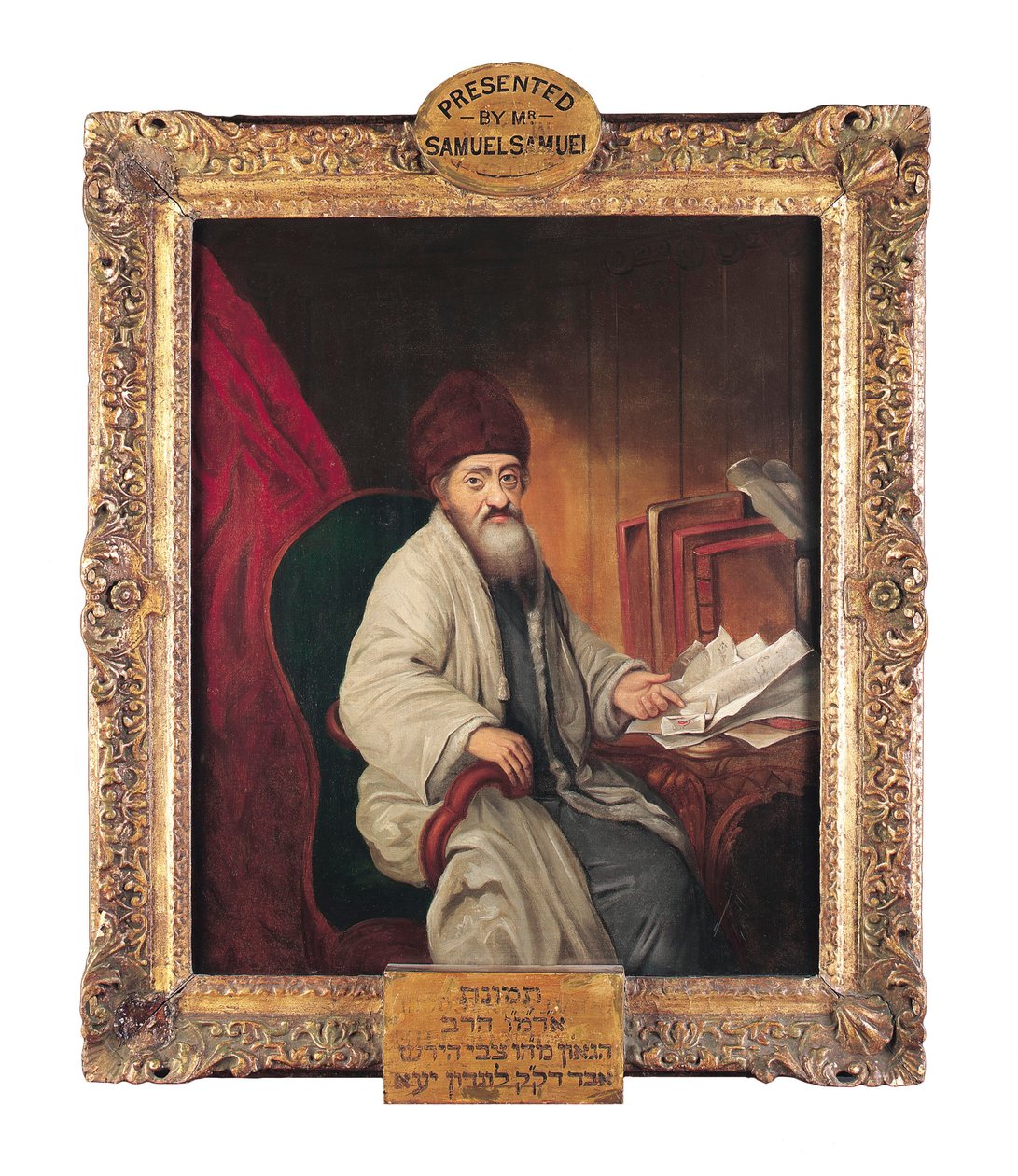 Rabbi Hirschel ben Aryeh Löb Levin tekijältä Unknown