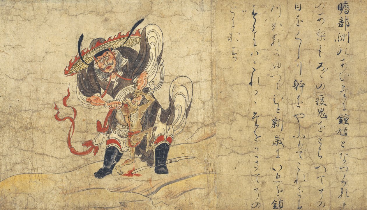 Shōki tekijältä Unknown