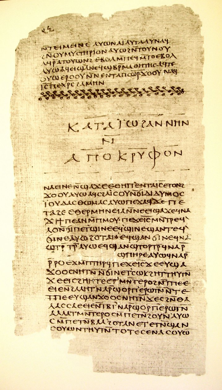 Nag Hammadi Codex II: n folio 32, Johanneksen apokryfin loppu ja Tuomasin evankeliumin alku tekijältä Unknown