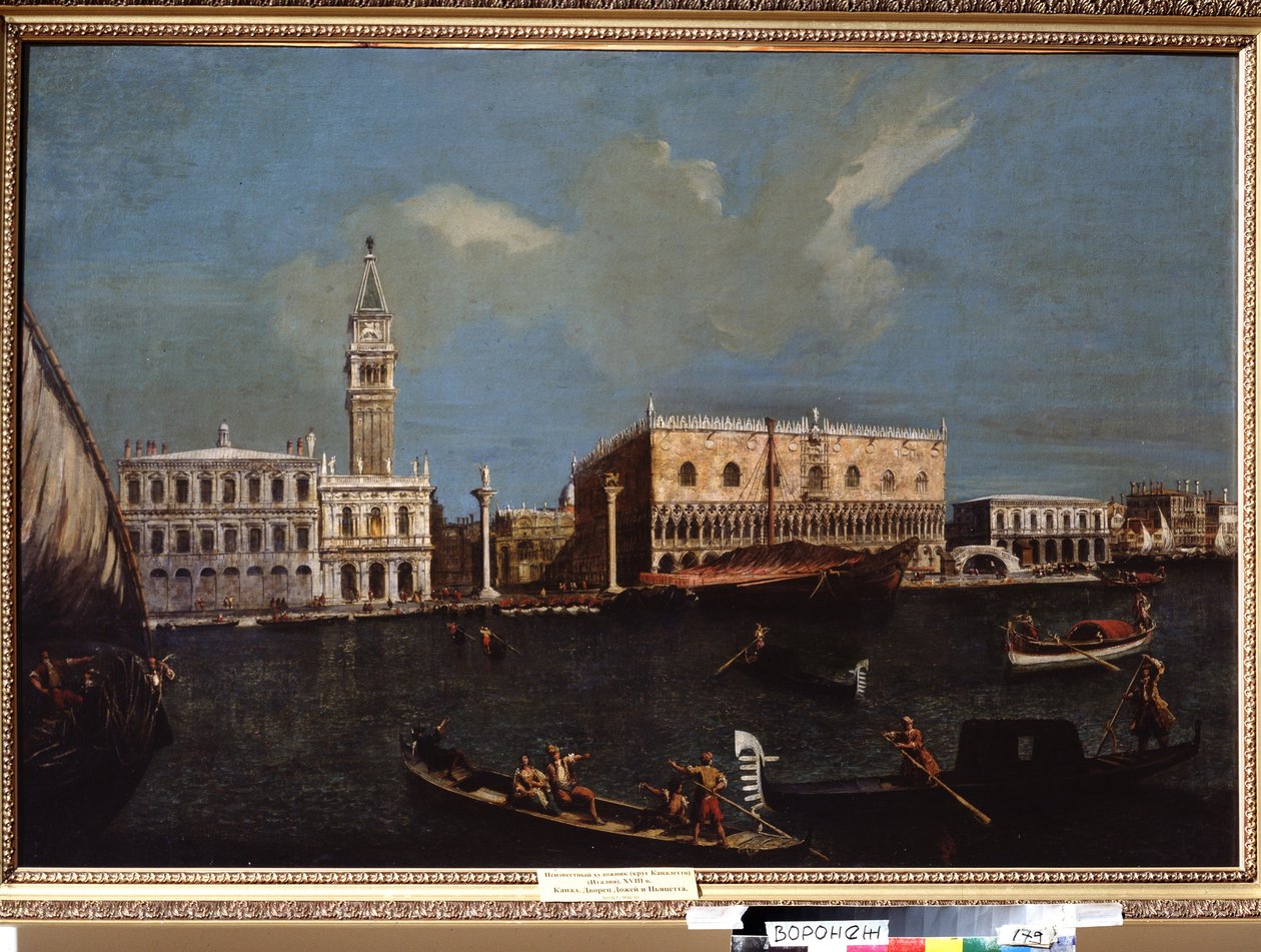 ""Näkymä Grand Canalille, Ducal Palacelle ja Pyhän Markuksen aukiolle Venetsiassa"" (Grand Canal, Piazzetta ja Dogen palatsi Venetsiassa) Maalaus Giovanni Antonio Canalin ympäristöstä Said Canaletto (1697-1768) 17th Century Museum of Fine Taide Ivan Kramsk tekijältä Canaletto
