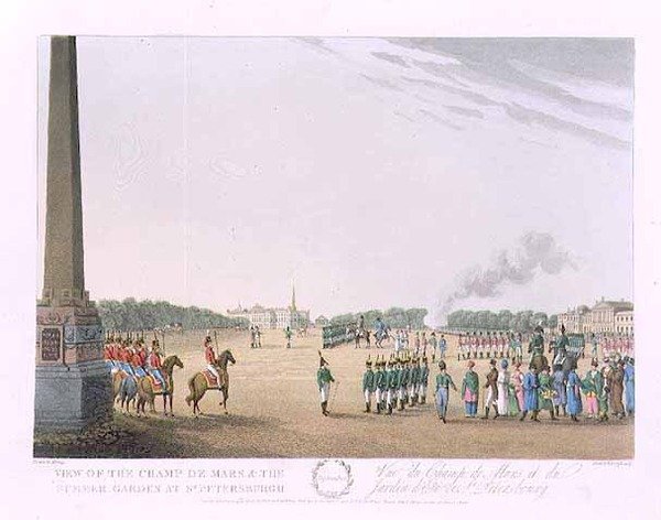 Näkymä Champs de Mars -kadulle ja Pietarin kesäpuutarhaan, syyskuun kuvitus teoksesta "Vuosi Pietarissa", kaivertanut John H, Clark, värittänyt M. Dubourg, pub. 1815 Lontoossa, kirjoittanut Edward Orme (värikaiverrus) tekijältä (after) Mornay