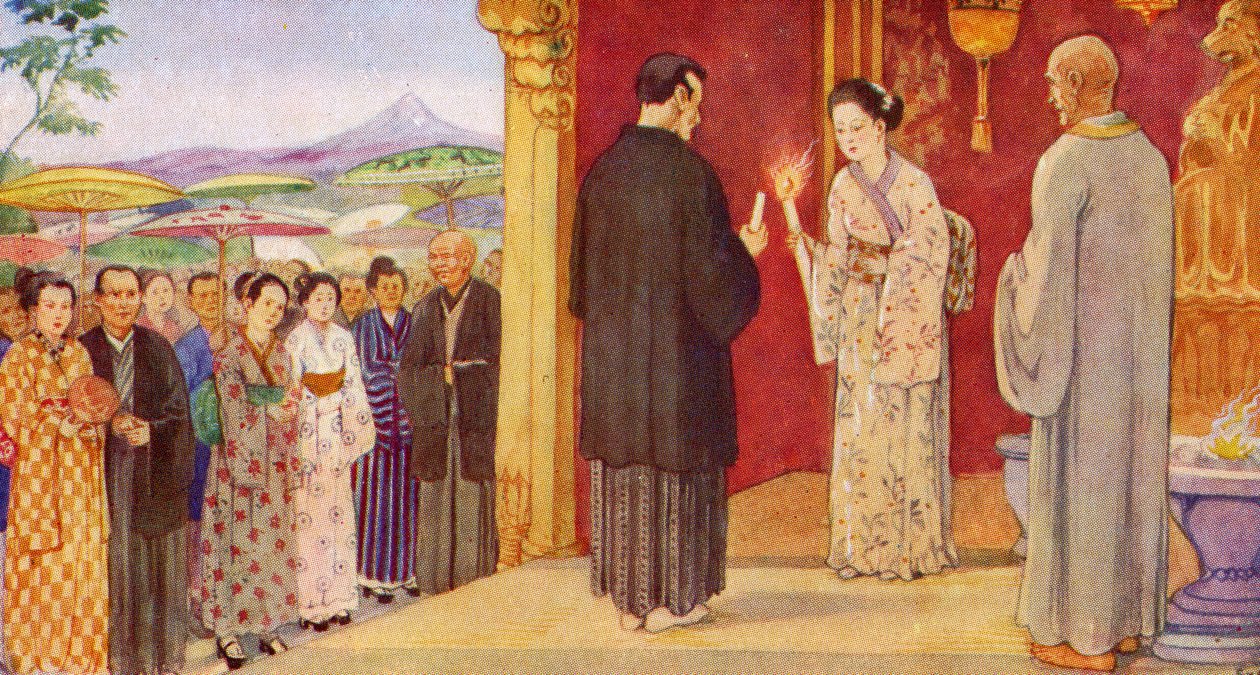 Japanilaiset häät 1941 tekijältä Unknown