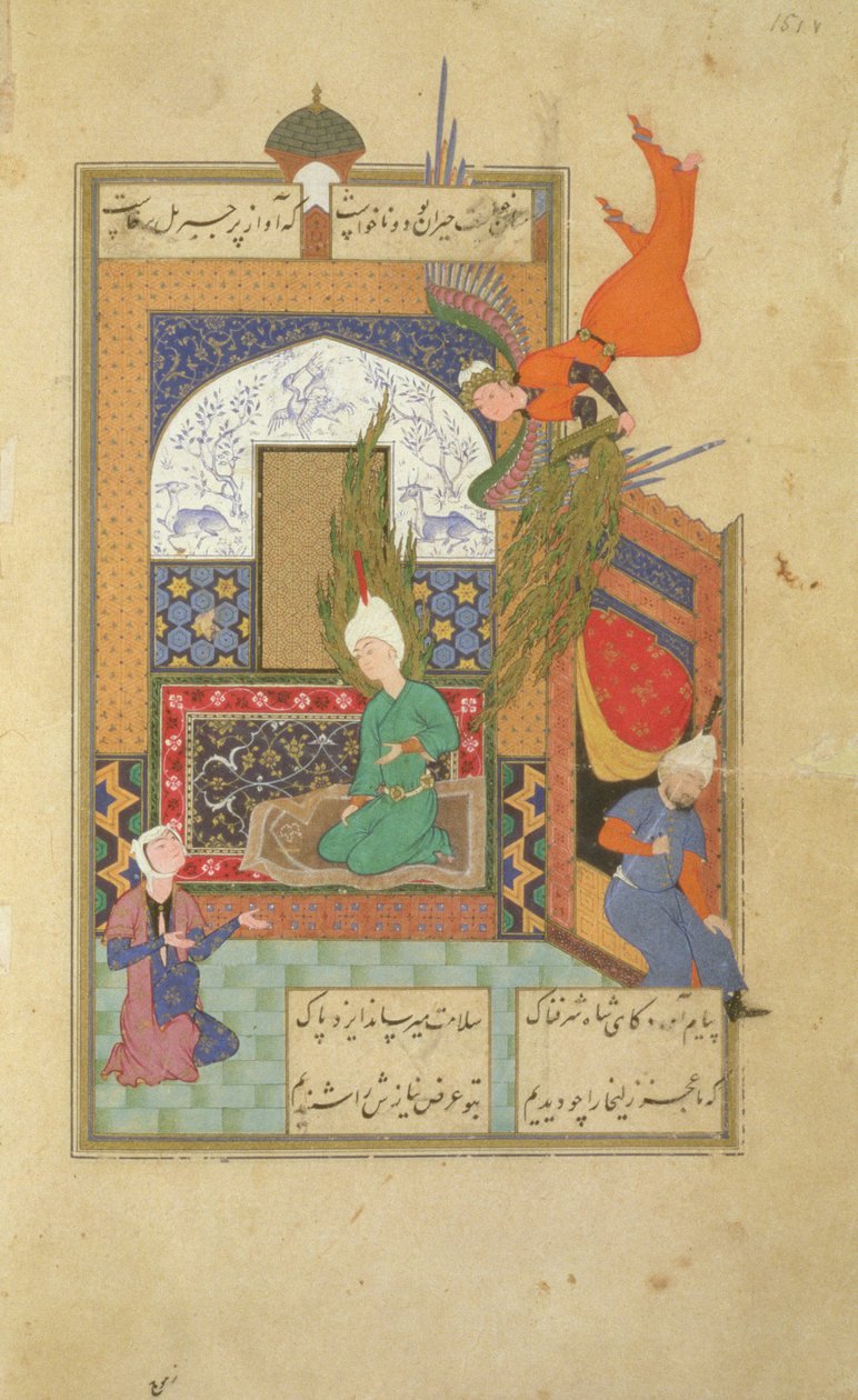 Enkeli laskeutuu Yusufin päälle, joka istuu rukousmatollaan Zulaikha edessään, Joosefin ja Potifarin vaimolta (Yusuf ja Zulaykha), Jami, 1540 (947 Hijra) tekijältä Unknown
