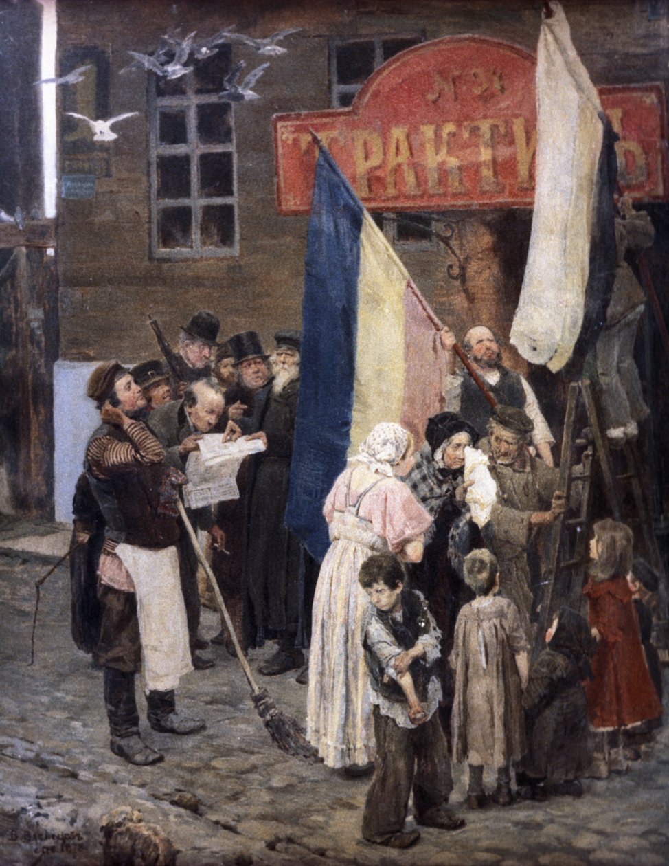 Kars on otettu, 1878, Öljy kankaalle, Victor Vasnetsovin maalaus. tekijältä Unknown