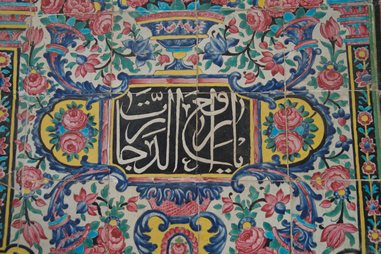 Nasir Al-Molk Moskeija Ruusujen moskeija, Shiraz, Iran tekijältä Unknown