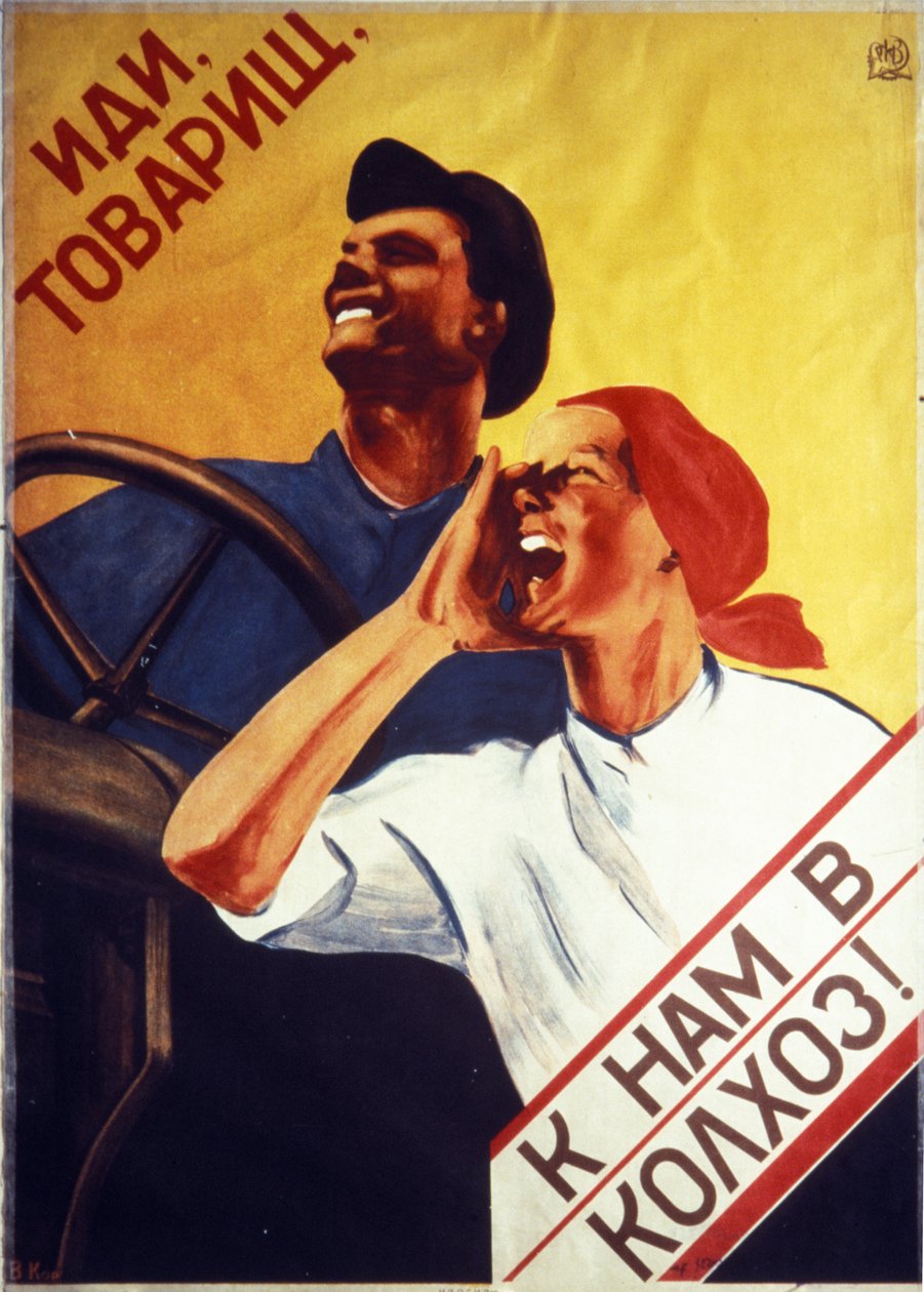 Neuvostoliiton propagandajuliste, A, Sverdlova vuodelta 1931, Tule ystävä, liity meihin kolhoosiin!. tekijältä Unknown
