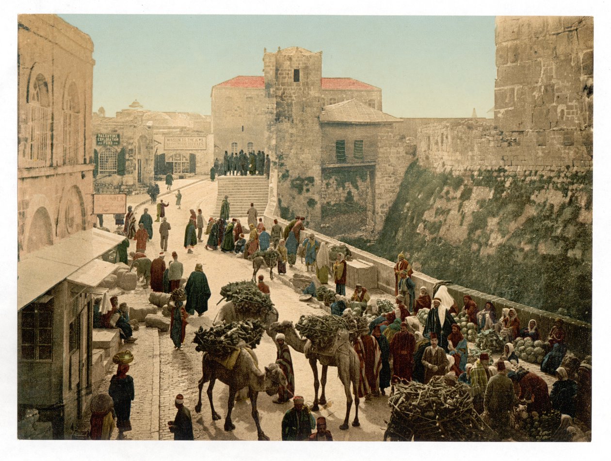Jaffa-portin sisällä, Jerusalem, pubi. C. 1895 tekijältä American Photographer