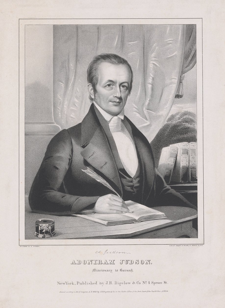 Adoniram Judson (1788 - 1850), lähetyssaarnaaja Burmaan, pub. 1846 tekijältä American School