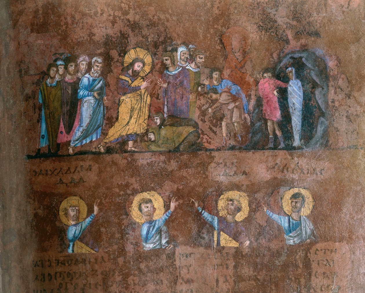 Yksityiskohta folion Codex Purpureus Rossanensis, kreikkalaisen evankelista pienoiskoossa yhdessä scriptorium luultavasti Antiokiassa Syyriasta tai Cesarea Palestiina. Säilytetty Rossanon hiippakunnan museossa vuonna tekijältä Byzantine School
