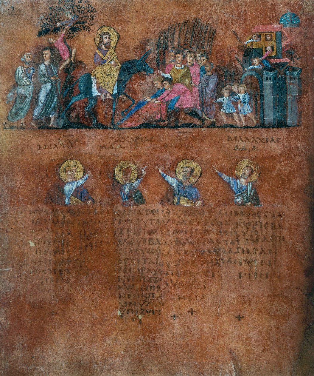 Yksityiskohta folion Codex Purpureus Rossanensis, kreikkalaisen evankelista pienoiskoossa yhdessä scriptorium luultavasti Antiokiassa Syyriasta tai Cesarea Palestiina. Säilytetty Rossanon hiippakunnan museossa vuonna tekijältä Byzantine School