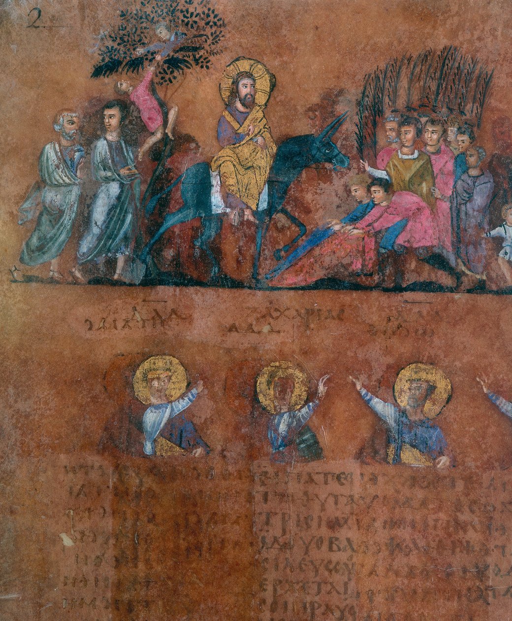 Yksityiskohta folion Codex Purpureus Rossanensis, kreikkalaisen evankelista pienoiskoossa yhdessä scriptorium luultavasti Antiokiassa Syyriasta tai Cesarea Palestiina. Säilytetty Rossanon hiippakunnan museossa vuonna tekijältä Byzantine School