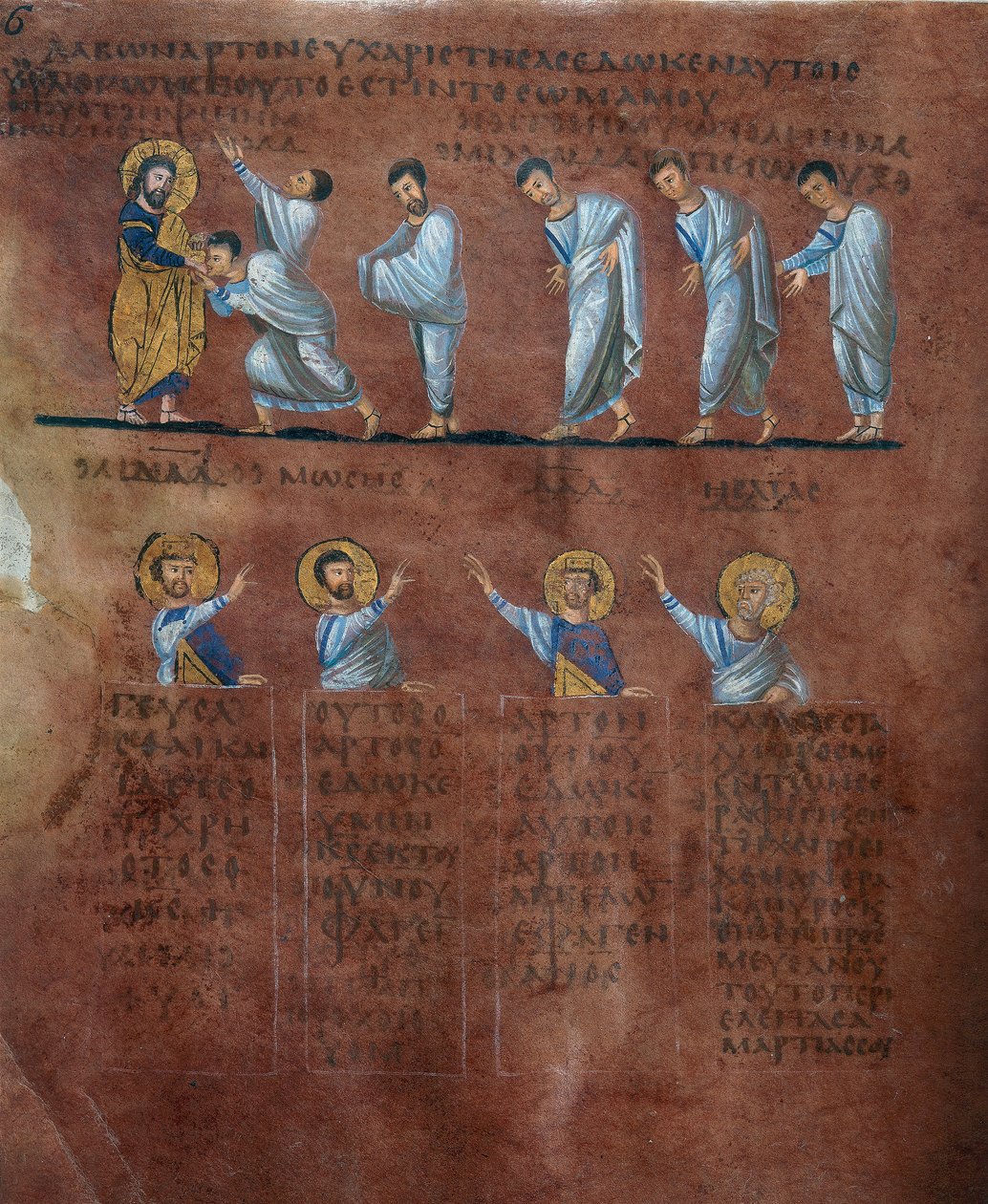 Yksityiskohta folion Codex Purpureus Rossanensis, kreikkalaisen evankelista pienoiskoossa yhdessä scriptorium luultavasti Antiokiassa Syyriasta tai Cesarea Palestiina. Säilytetty Rossanon hiippakunnan museossa vuonna tekijältä Byzantine School
