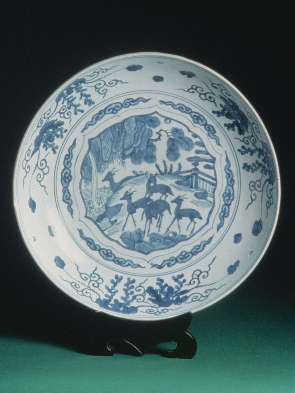 Laturi sinivalkoisella koristeella, 1550-75 (posliini) tekijältä Chinese School