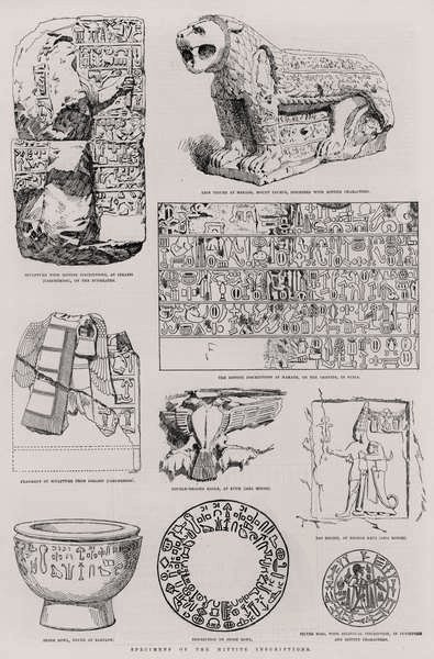 Heettiläisten kirjoitusten näytteet, The Illustrated London News, 26. maaliskuuta 1887 tekijältä English School
