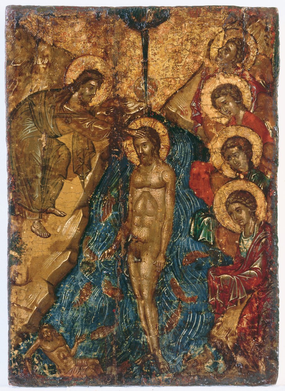 Kristuksen kaste (Teofania), 1500-luvun puoliväli (tempera taulussa) tekijältä Greek School