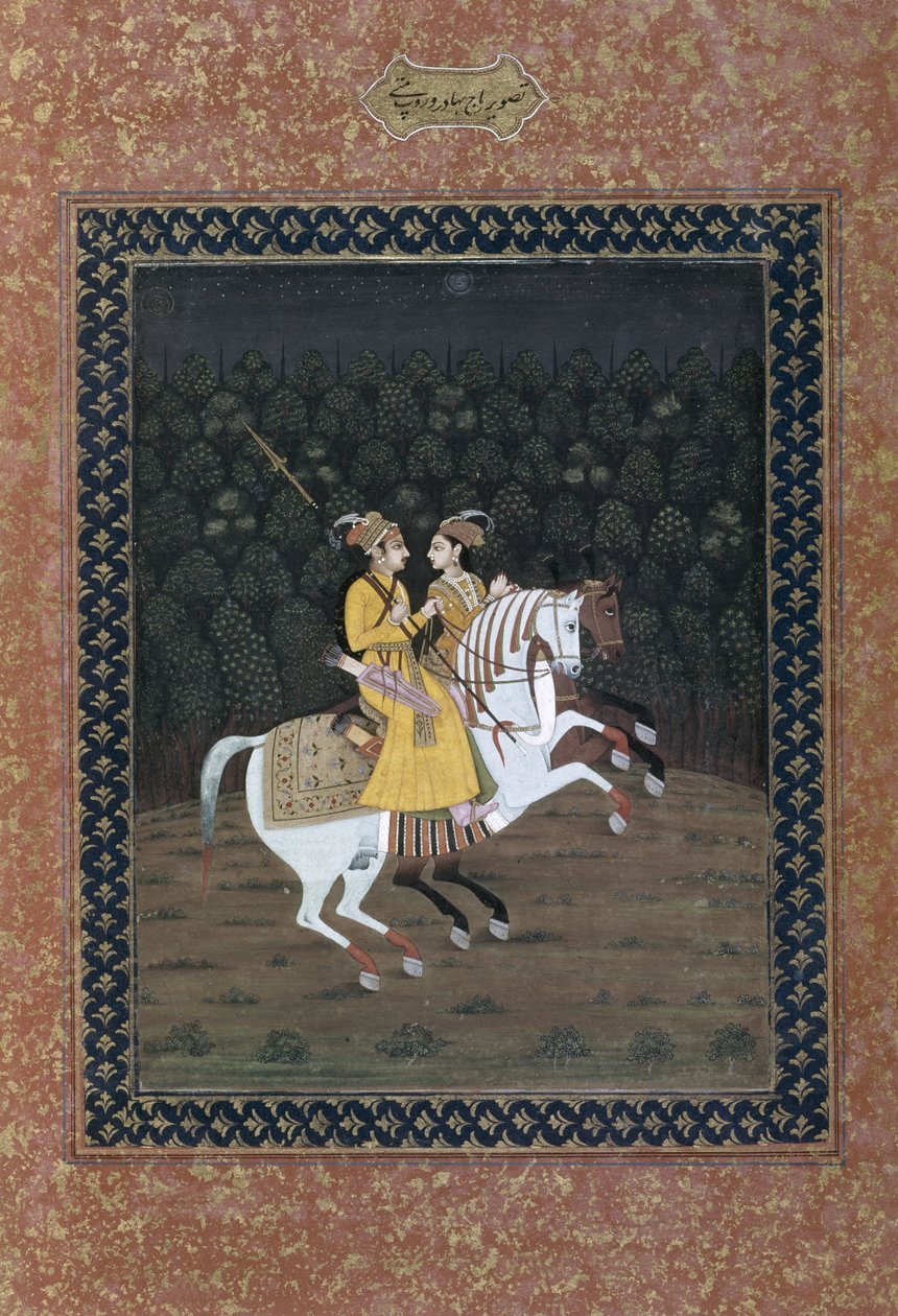 Baz Bahadur ratsastamassa Rupmatin kanssa, 1700-luku (opaakki wc paperille). tekijältä Indian School