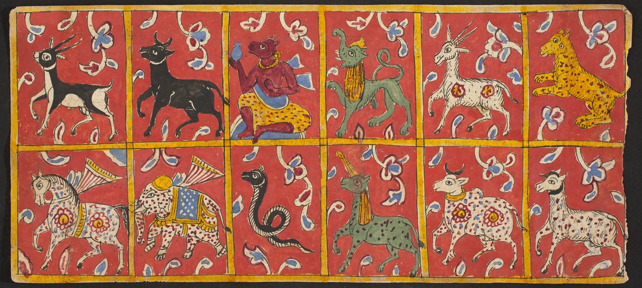 Tantrinen käsikirjoitus Sangrahani Sutra, 1500-luvun loppu (wc paperilla) tekijältä Indian School