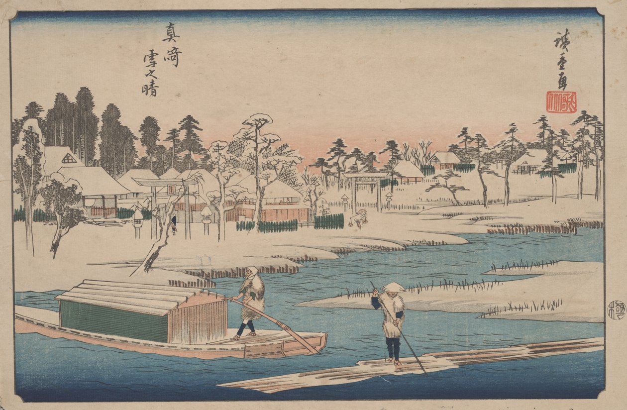 Selkeän sään jälkeen lumisateen jälkeen Masakissa tekijältä Japanese School