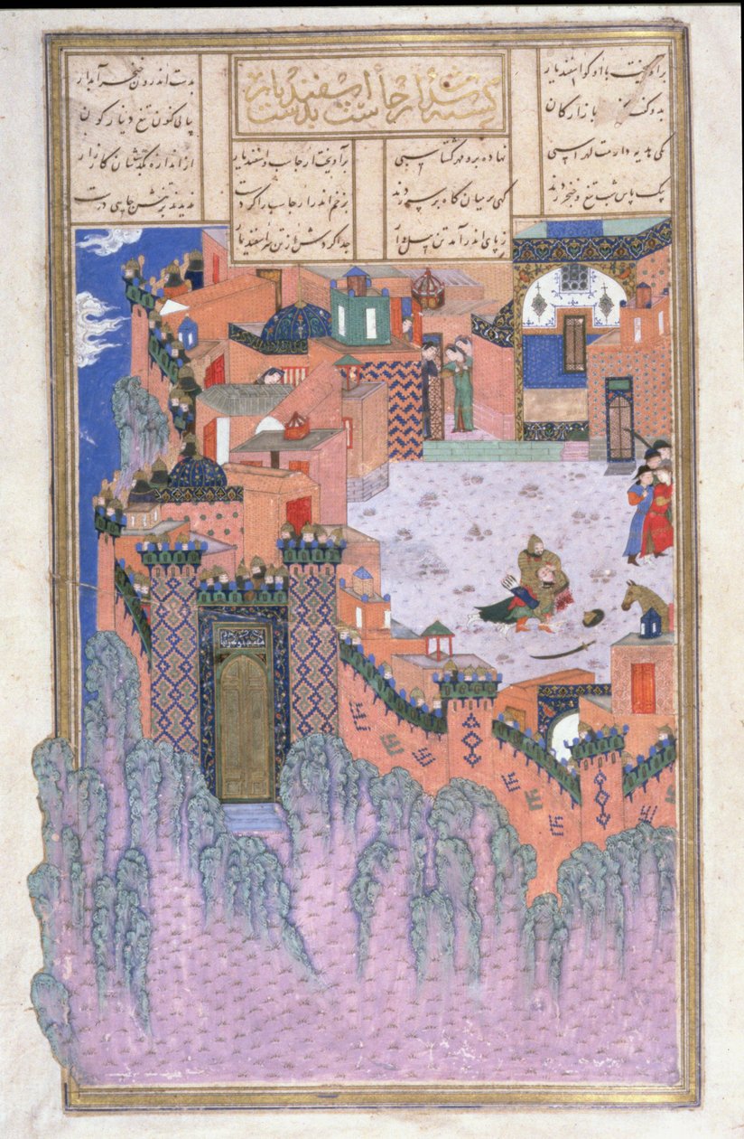 Huonekalut ja erilaiset esineet 1100- ja 1300-luvuilta tekijältä Persian School