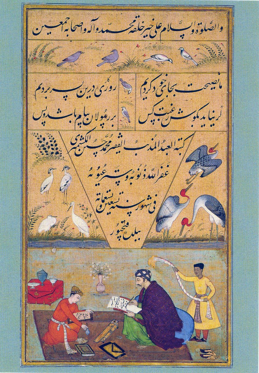 Sadin Gulistanin käsikirjoitus, 1787 tekijältä Persian School