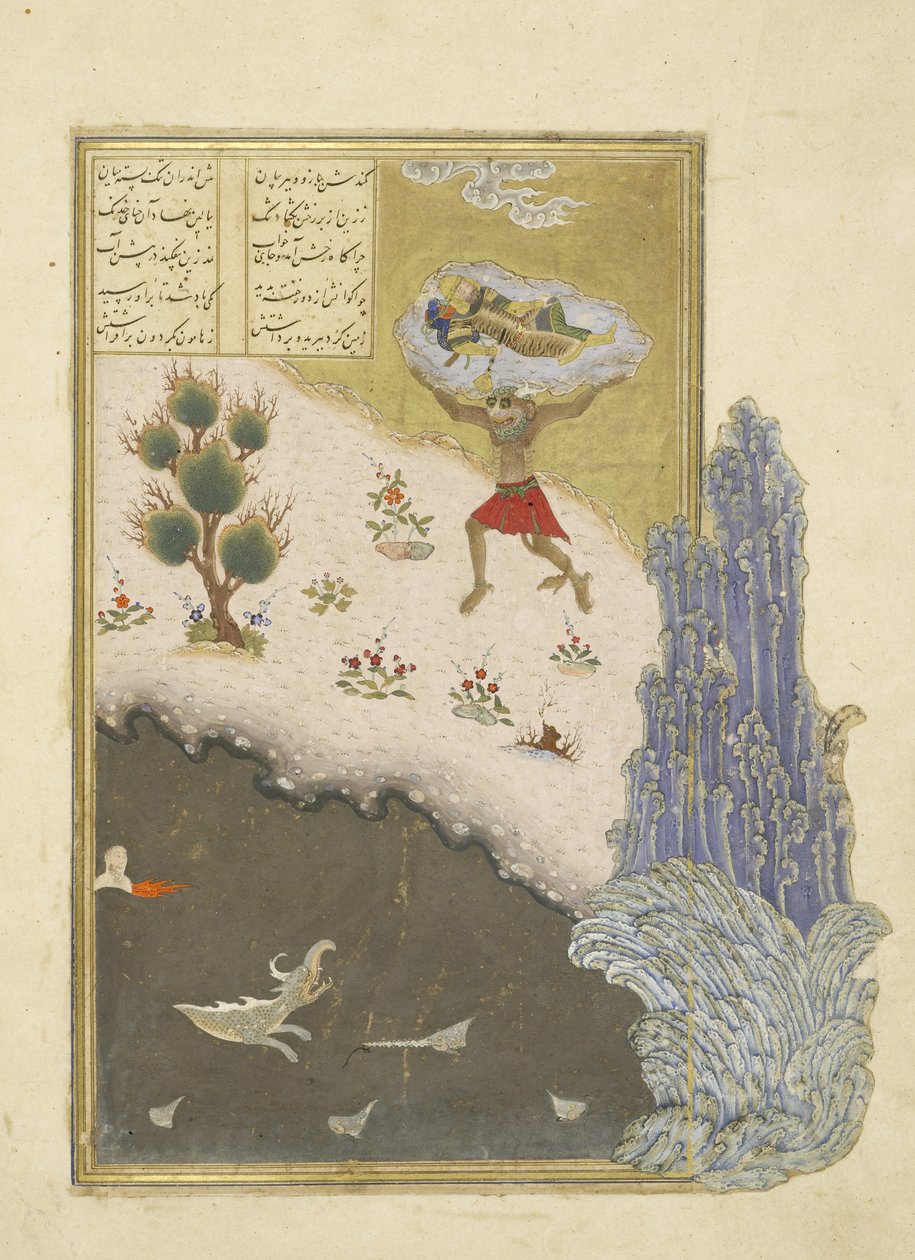 Persia 239 fol.165b Divi Akvan nostaa nukkuvaa Rustamia, kuvitus Shahnamasta (Kuninkaiden kirja), kirjoittanut Abul-Qasim Mansur Firdawsi (n.934-n.1020), 1444 tekijältä Persian School