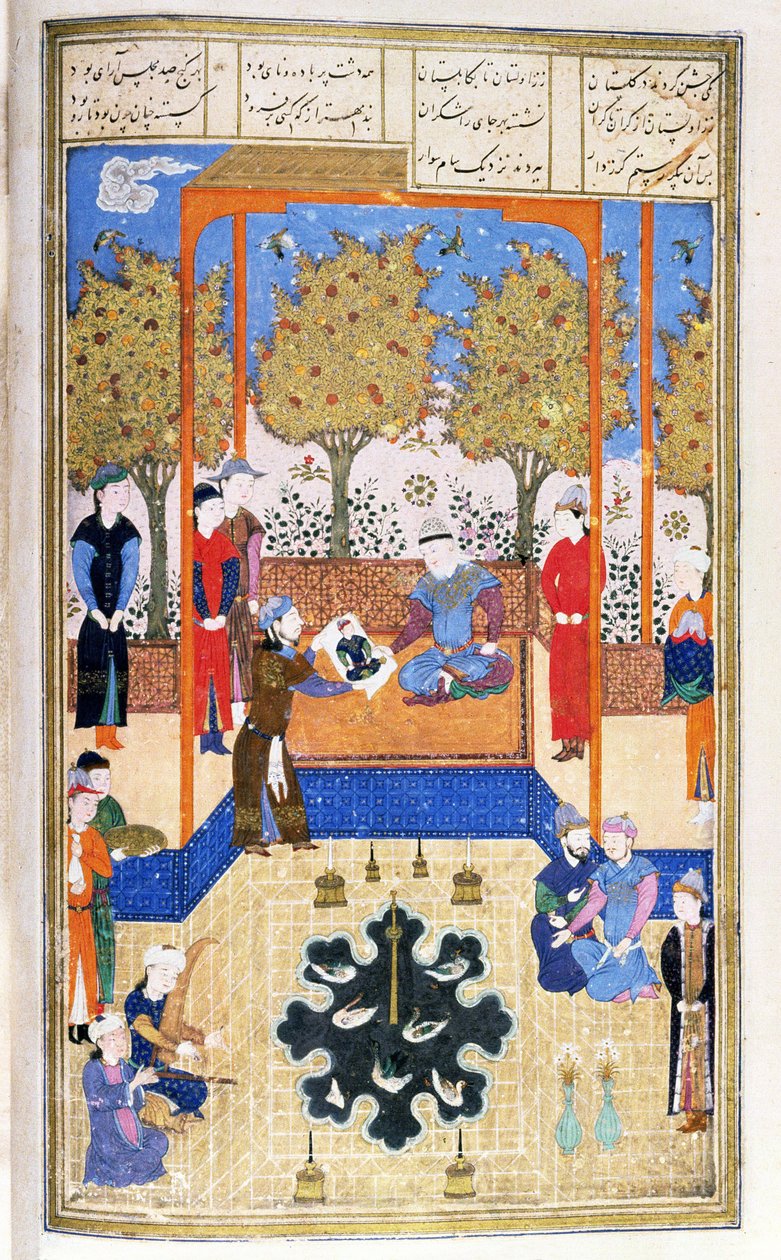 Huonekalut ja erilaiset esineet 1100- ja 1300-luvuilta tekijältä Persian School