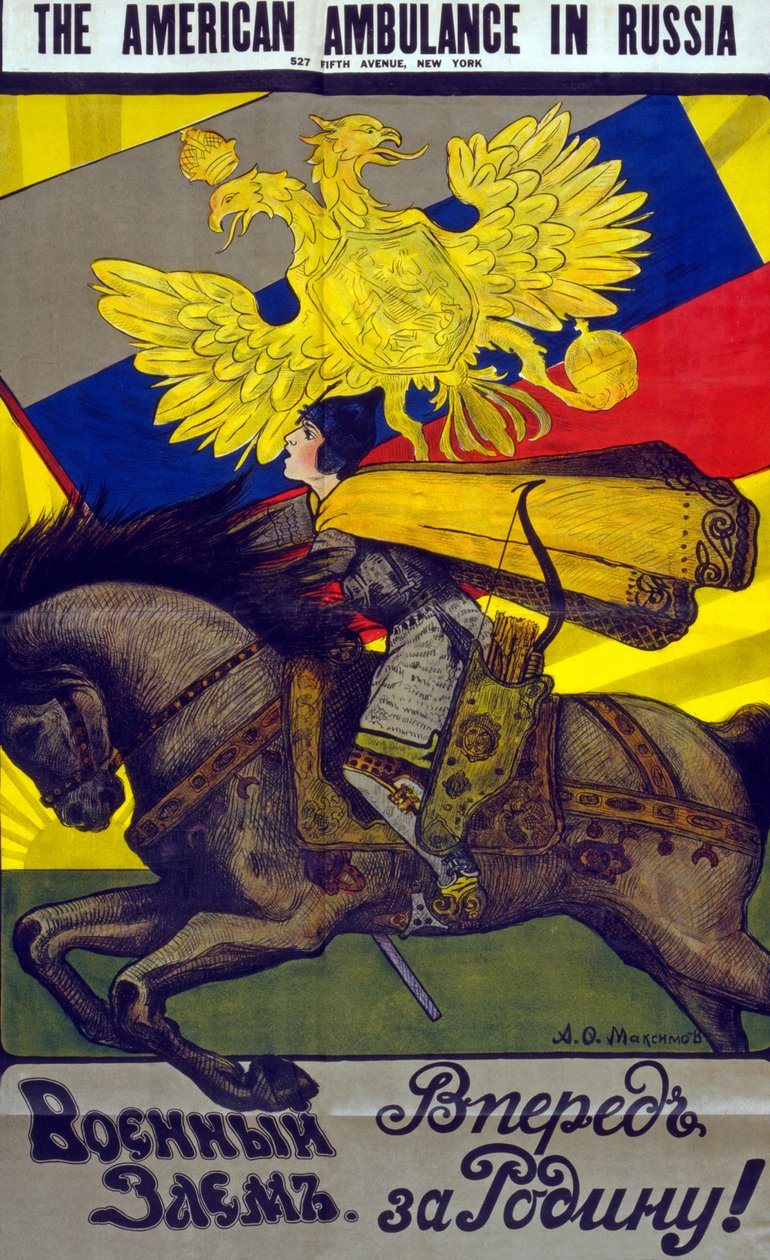 Amerikkalainen ambulanssi Venäjällä, n. 1917 tekijältä A. O. Maksimov