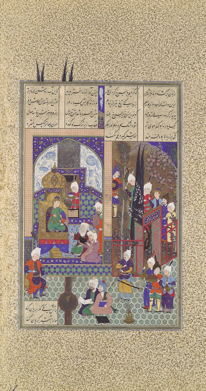 Els savis del xa aproven el matrimoni de Zal, Folio 86v del Shahnama..., ca. 1525-30. finlandès tekijältä 