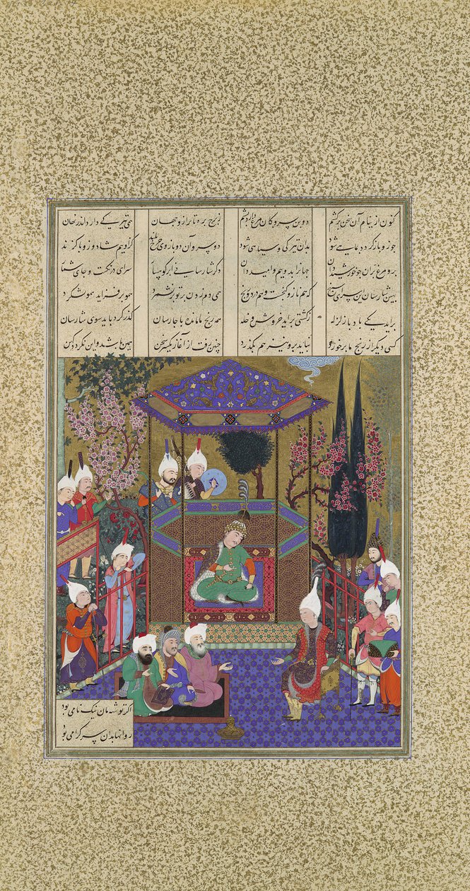Zal selittää tietäjien mysteerit, Folio 87v Shahnama Book of Kings -kirjasta..., c1525. tekijältä 
