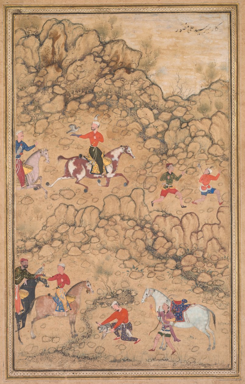 Metsästys haukkojen kanssa maisemassa, n. 1558-1560, rajat lisätty luultavasti 1700-luvulta. tekijältä Abd al Samad
