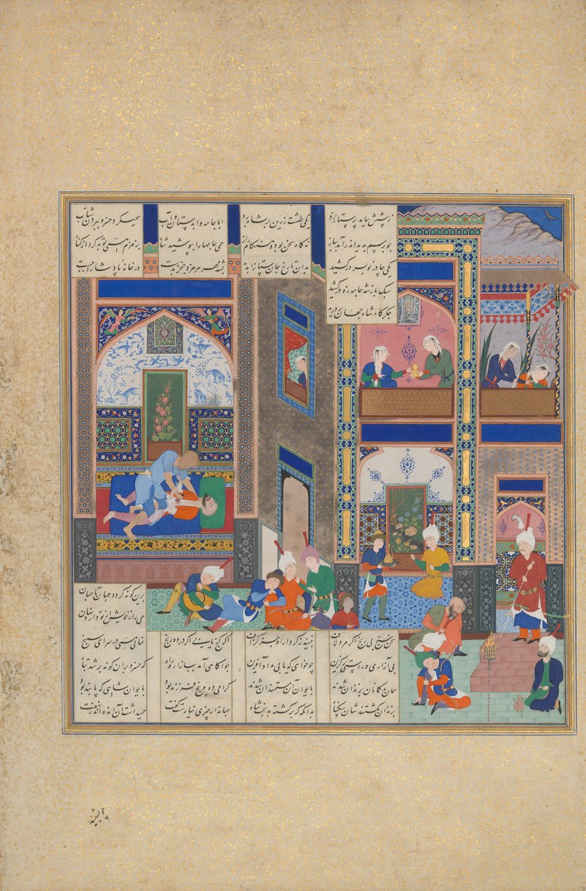 Khusrau Parvizin salamurha, Folio 742v Shahnama Book of Kingsistä..., n. 1535. tekijältä 